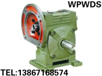Factory direct sales WPWDS WPWDA80 # worm gear reducer speed box reducer speed ratio full