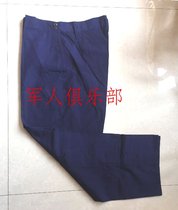 72 of the true water pants collection use two-sided open pants movie props pants