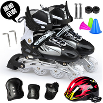 Skates Childrens full outfit Roller skating roller skates Beginner kids Professional inline wheel Flash wheel