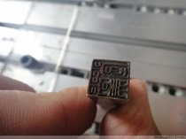 Anti-counterfeiting new steel printed steel copper seal metal chapter ultra-high precision customized steel stamp stamping custom stamping copper aluminum iron