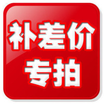 Custom-made products to fill the post