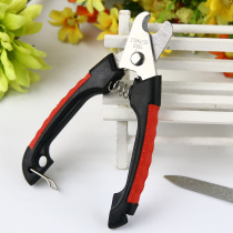 Boqi Pet Supplies Hartley red nail scissors with file Dog cat Universal dog nail scissors Nail clippers