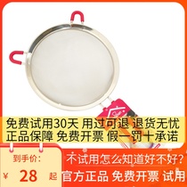 Neng Wano hand-held flour sieve large medium and small ultra-fine sugar powder sieve strainer stainless steel baking household