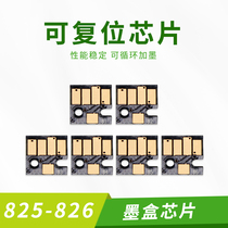 Suitable for Canon IX6580 IP4880 IP4980 MG8180 MG6280 6500 ink cartridges permanent chip