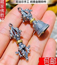 Nepal made 925 pure silver fine work King Kong Suzuki Bell Pestle Bells Pendant Pendant REAL TALK PENDANT RETRO SWING PIECE