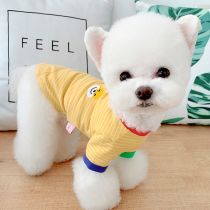 Small Chai Embroidered T-Shirt Spring Autumn Pet Pooch Cat Clothing Teddy Snowneri Rebbi Bear BombBeauty Small Dog Thin