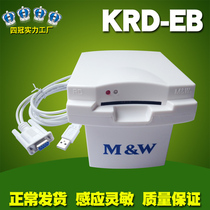 Minghua Aohan KRD-EB IC Card Reader Contact 4442 Card Reader RD-EB Minghua Card Reader