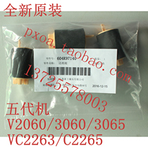 Fuji Xerox V C2263 C2265 carton paper roller paper feed wheel new original fifth generation machine Special