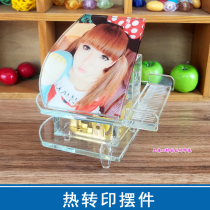 Thermal transfer blank crystal transparent music piano printing photo piano semi-finished consumables sublimation blank piano