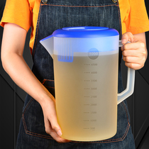 5L large capacity cold water pot with cover thickened bar drink pot Restaurant tea kettle Auto repair oil measuring cup 5000ml