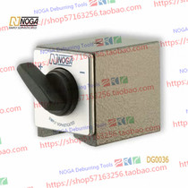 NOGA magnetic seat table frame Nuojia ball joint mechanical universal base series DG0036