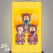 Taoist Sanqing Tianzun Ancestral portrait Purple Qi Donglai decorative hanging painting Taishang Laojun Moral Tianzun Scroll painting