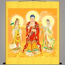 High-definition Western Three Saints Hanging Painting Amitabha Buddha Attracting Buddha Picture Avalokitesvara to Bodhisattva Endorsing Scroll Portrait