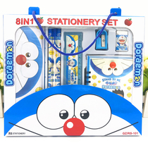 Kindergarten primary school students childrens holiday activities birthday gifts prizes school supplies stationery set gift box wholesale