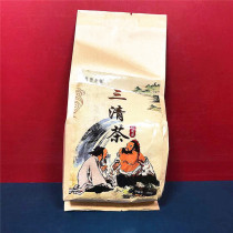 Naked price pro-period sale Sanqing tea 150g mouth bitter tea Oral liver fire stomach fire Men and women nourish the stomach brewing tea