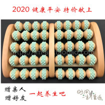 2020 New special starting foot foot massager Foot massage Foot bath Foot massager Acupoint massage