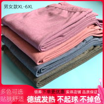 Bopoetry Ocean Mens Pants Lady Tychpants Develvet Fever High Waist Plus Fattening Up Line Pants Big Code Suede Pants Warm Pants