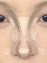 Pinch out box type nose UNNY liquid repair liquid with bare hands matte face brighten stereo shadow nose mountain root uprooted