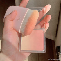 Milk tender milk tender strawberry milk~Korea missha gradient blush 01 Marshmallow milk powder peach