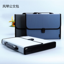 Stationery Folder 13 grid organ bag A4 portable multi-layer file bag ticket storage file bag paper clip office
