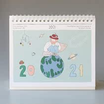 Korea import desk Calendar day CIRCUSBOYBAND CBB 2021 Calendar