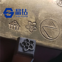 Steel printing custom 0 5mm ultra-small steel printing direct carving ultra-high precision gold and silver steel printing super hard