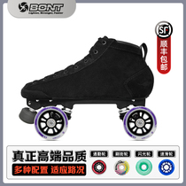 BONT double row roller skates skates block shoes Derby shoes roller Derby Prostar Brush Street shoes