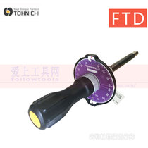 The Great East dial umbrella torque screwdriver screwdriver TOHNICHI FTD5CN-S 2 10 20 50 100CN