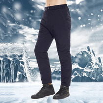 CARAVA karvo men and women autumn and winter 90 white goose down warm and breathable waterproof down pant trousers 391240