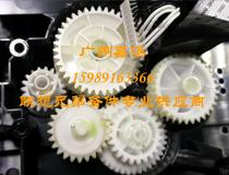 Fuji Xerox M378DF P378DW P378D P378DB M378D fixing drive gear set balance