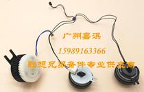 Brother 5580D 5585d 5590 5595 8530 8535 8540 clutch motor relay