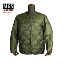 Army green M65 windbreaker inner man winter cold warm cotton padded jacket jacket lining thick coat light and soft