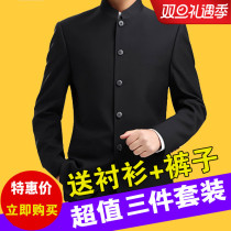 Chinese standing collar mens youth tunic suit Korean version of self-cultivation students Republic of China costume dress Tang suit coat