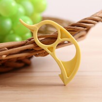 Peel Orange small gift two random send 45274416197137