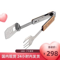Japanese Captain Stag deer brand barbecue clip camping tableware fork stir-fry spatula multifunctional clip