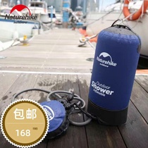 NH muzzle outdoor shower bag bathing bag wild bath water bag non-solar hot water bag drying water bag bathing machine