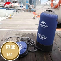 NH muzzle outdoor shower bag bathing bag wild bath water bag non-solar hot water bag drying water bag bathing machine