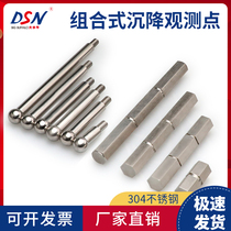 Big Buffalo 304 stainless steel dark buried settlement observation point combination measuring nail mark monitoring horizontal point measuring nail