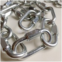 qi yun gview M80C S stainless steel Meilong lock 10mm 8mm carbon steel Master Lock Mellon lock