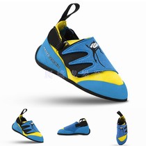 Training for rock climbing shoes Madrock in the American Mad Rock Monkey inside and outside the room