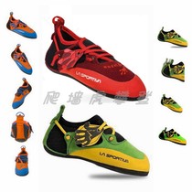 Italy La sportiva Stickit kids small gecko childrens climbing shoes new 2021 red