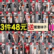 Sexy underwear flirting sexy pajamas passion suit female pervert uniform seductive midnight charm transparent clothing