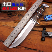 Export to the Russian Caucasus wild high hardness knife survival collection knife outdoor knife special hunting knife straight knife
