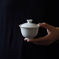Yuanwuyanyun Kung Fu Tea set Rock Tea Ceramic antique cover bowl Ash glaze Dry foam 