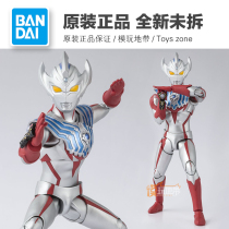 Spot Bandai SHF Tega Altmantaro Prince Tega