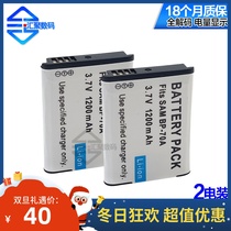 BP-70A battery for Samsung PL120 PL170 PL200 PL80 PL100 digital camera BP-70A