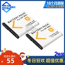 For Sony NP-BN1 camera battery W570 TX10 TX9 WX30 W350 W530 W630 W320