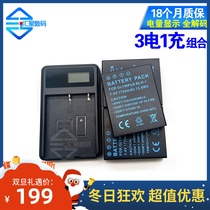 For Olympus BLH-1 E-M1X E-M1M2 battery charger SLR micro single camera