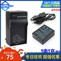 For Olympus BLH-1 E-M1X E-M1M2 battery charger SLR micro single camera battery