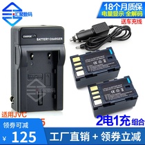 BN-VF815 battery charger applies JVC GC-P100 GC-P100 GZ-HD7EX GZ-HD7EX VF815 VF815